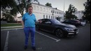 Большой тест-драйв. Жермес и самая быстрая бэха. BMW M760Li 610 л.с