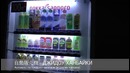 1 сентября, TGS 15 и Последние Новости