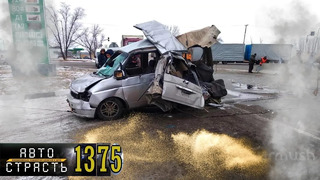 ДТП и Аварии – Новые Записи с Видеорегистратора за 19.11.2020 Видео № 1375