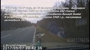 АвтоСтрасть – Подборка аварий и дтп #618 Май 2017г
