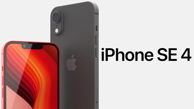 IPhone SE 4 – НЕОЖИДАННЫЙ ПОВОРОТ