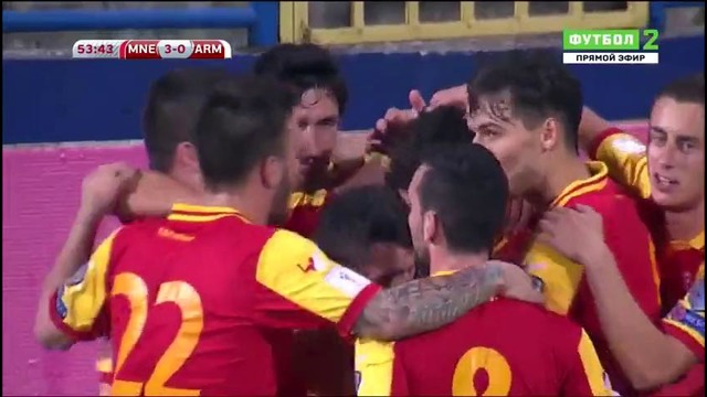 (480) Черногория – Армения | Чемпионат Мира 2018 | Отборочный турнир | Обзор матча