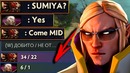 8000 Матчей на Инвокере! Comeback is Real Dota 2