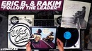 Виртуозное исполнение диджеем треков Eric B. и Rakim на вертушках