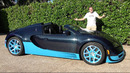 Doug DeMuro. Bugatti Veyron Vitesse – это самый крутой Veyron за $2.5 миллиона