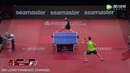 Timo Boll vs Yoshimura 2017 Highlights
