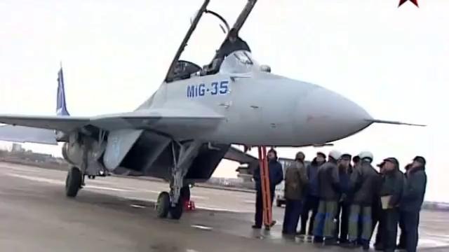 Истребитель МиГ-35 (Fulcrum-F)