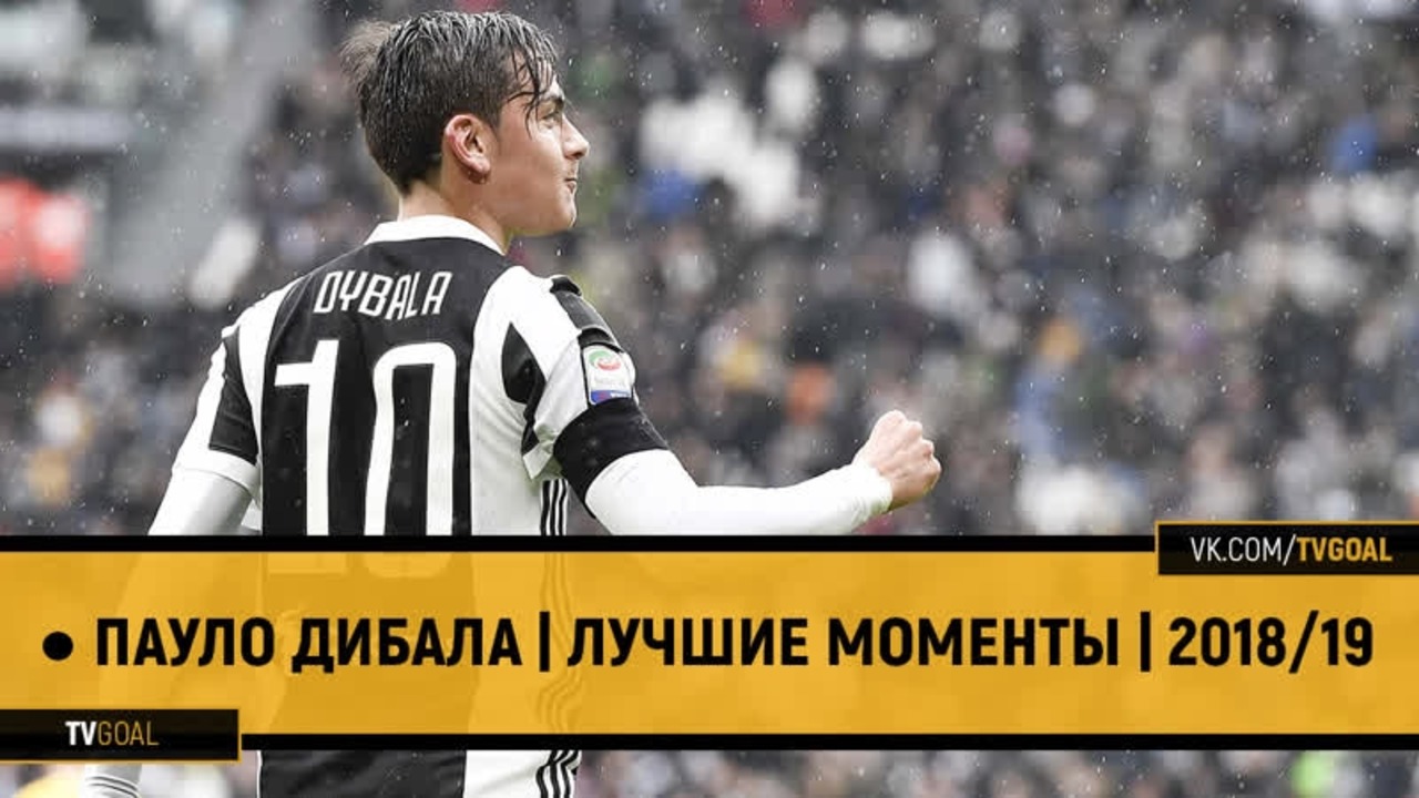 Messi 2017. Роналду испании чм 2018. Лучший момент 2018. Монграл луча. Неймар и месси в псж.