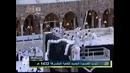 Меняют одеяние Каабы