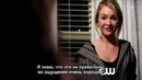 The Secret Circle 2012 Promo