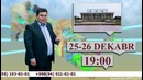 Shukurullo Isroilovdan – Shukur SHOU 25-26 dekabr kunlari konserti 2015