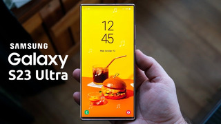 Samsung Galaxy S23 Ultra – НОВЫЕ УТЕЧКИ