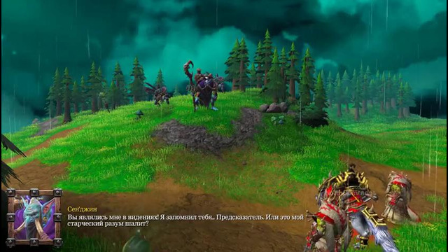 Игрофильм Warcraft 3 Reforged Пролог – Исход Орды