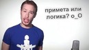 This is Хорошо 226 Лучшая свадьба 2013 =з