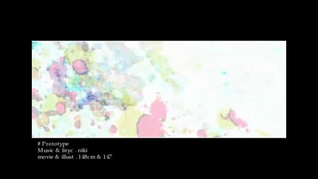 Lily – Prototype