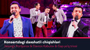 Jaxongir Poziljonov & Davron Kabulov & Gap yo’q triosi – Konsertdagi daxshatli chiqishlari