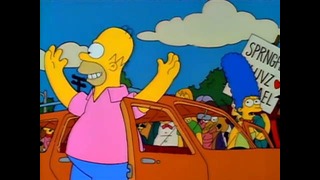 The Simpsons 3 сезон 1 серия («Папа совершенно бредит»)
