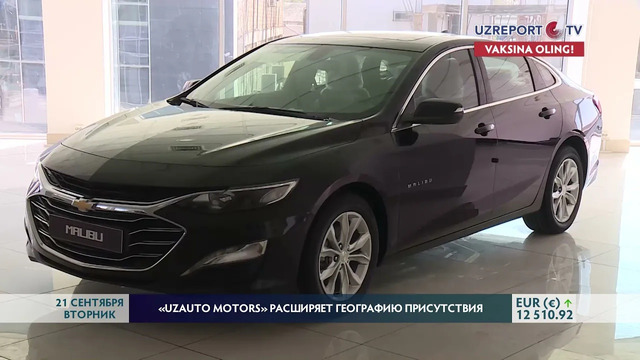 В Азербайджане открылся завод UzAuto Motors
