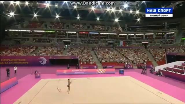 Дина Аверина лента (финал) – Чемпионат Европы Будапешт 2017