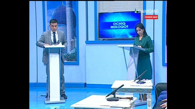 Очиқ мулоқот 18 октябр