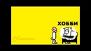 Zero Punctuation – Mario World Galaxy 2 (Russian Version от M.A.T.S.)