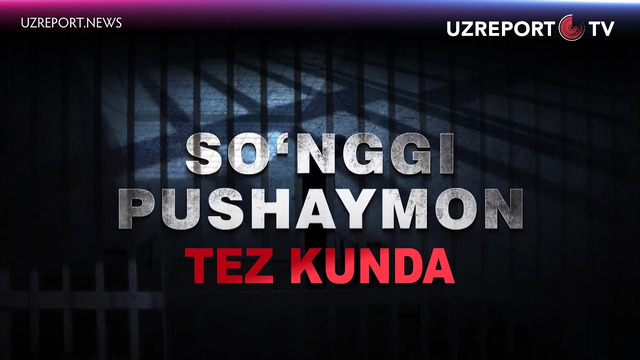 «So’nggi Pushaymon» tez kunda Uzreport TV telekanalida
