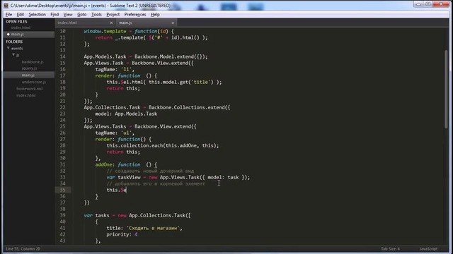 13 Разработка веб-приложения на Backbone.js