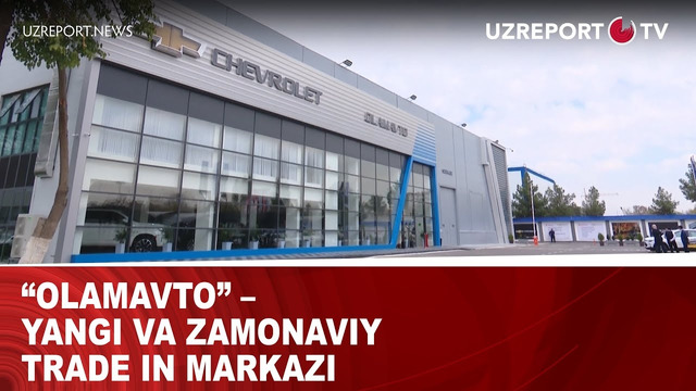 Olamavto” – yangi va zamonaviy Trade in markazi