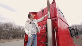 TrucksTV. Тест Volvo VNL 450 л.с
