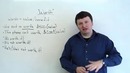 English Vocabulary – WORTH