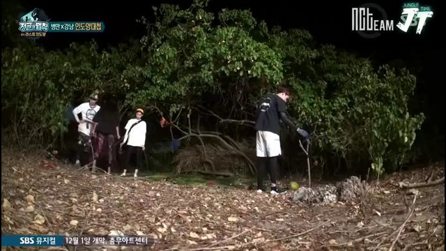 Law of the Jungle in Indian Ocean (NCT, Weki Meki) – Ep.339 [рус. саб] (2)