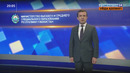 О льготах при оплате контракта в ВУЗах
