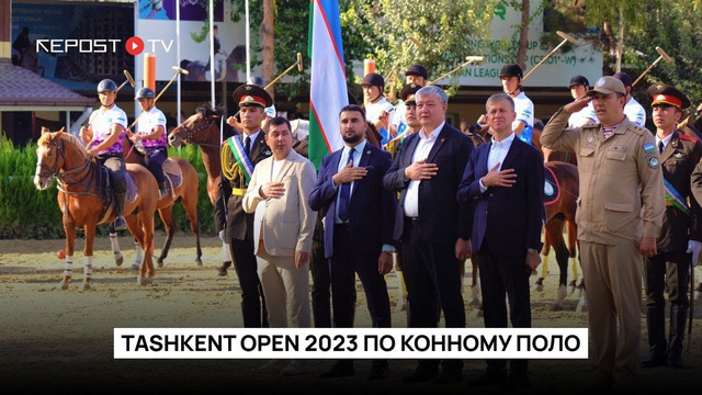 Tashkent Open 2023 по конному поло