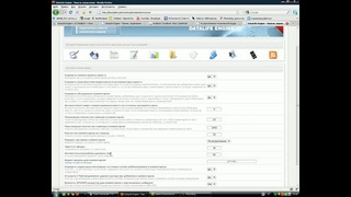 DataLife Engine с нуля Настройка системы