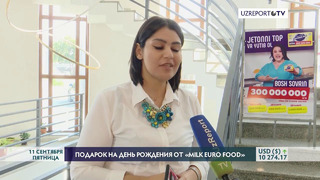 Подарок на день рождения от «Milk Euro Food»