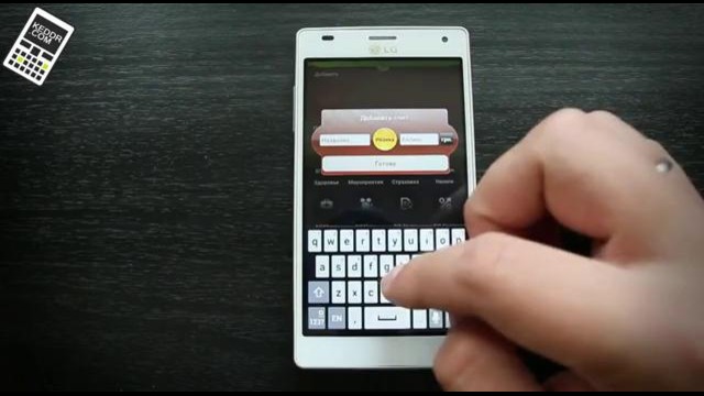 KedDroid на Keddr.com – S05E26