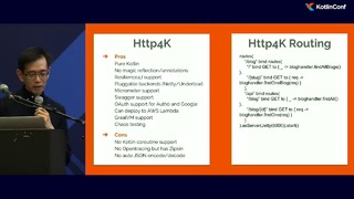 KotlinConf 2018 – Komparing Kotlin Server Frameworks by Ken Yee
