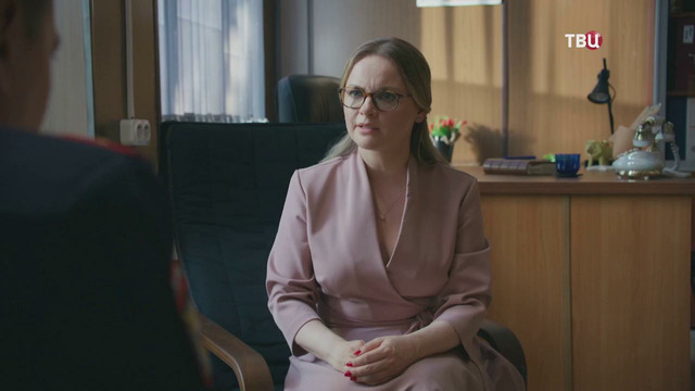 Бродяга 2 – 2 серия | 2025