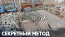 Как строили древние римляне, объясняет находка в Помпеях