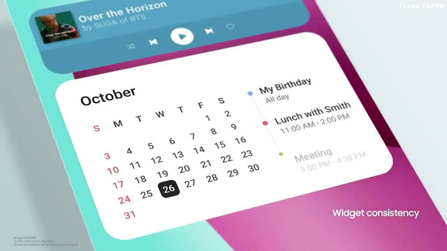 Samsung One UI 4 (Android 12) – ОФИЦИАЛЬНО! Обзор главных фишек