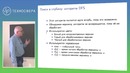8. Алгоритмы и структуры данных. Алгоритмы на графах Технострим