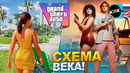 Сливов больше не будет: Как Rockstar обманула весь мир
