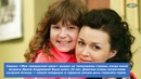 Девочка из «Моей прекрасной няни» превратилась в ослепительную красотку