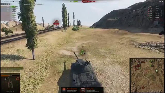 AMX CDC – Антикоммандос №25 – от Mblshko