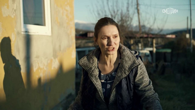 Училка – 2 серия | 2025
