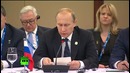 Путин Россия готовит проекты стратегии экономического партнерства в рамках БРИКС