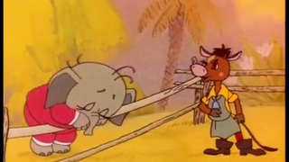 Советский мультфильм – Слонёнок и письмо