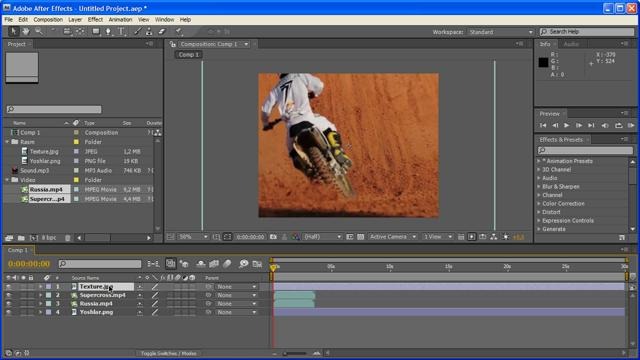 After Effects: 1-dars