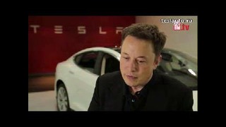 Элон Маск (Elon Musk) о себе