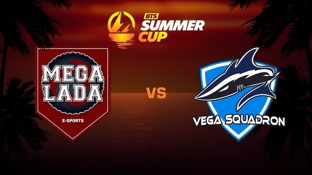 BTS Summer Cup – MEGA LADA vs Vega Squadron (Game 2)